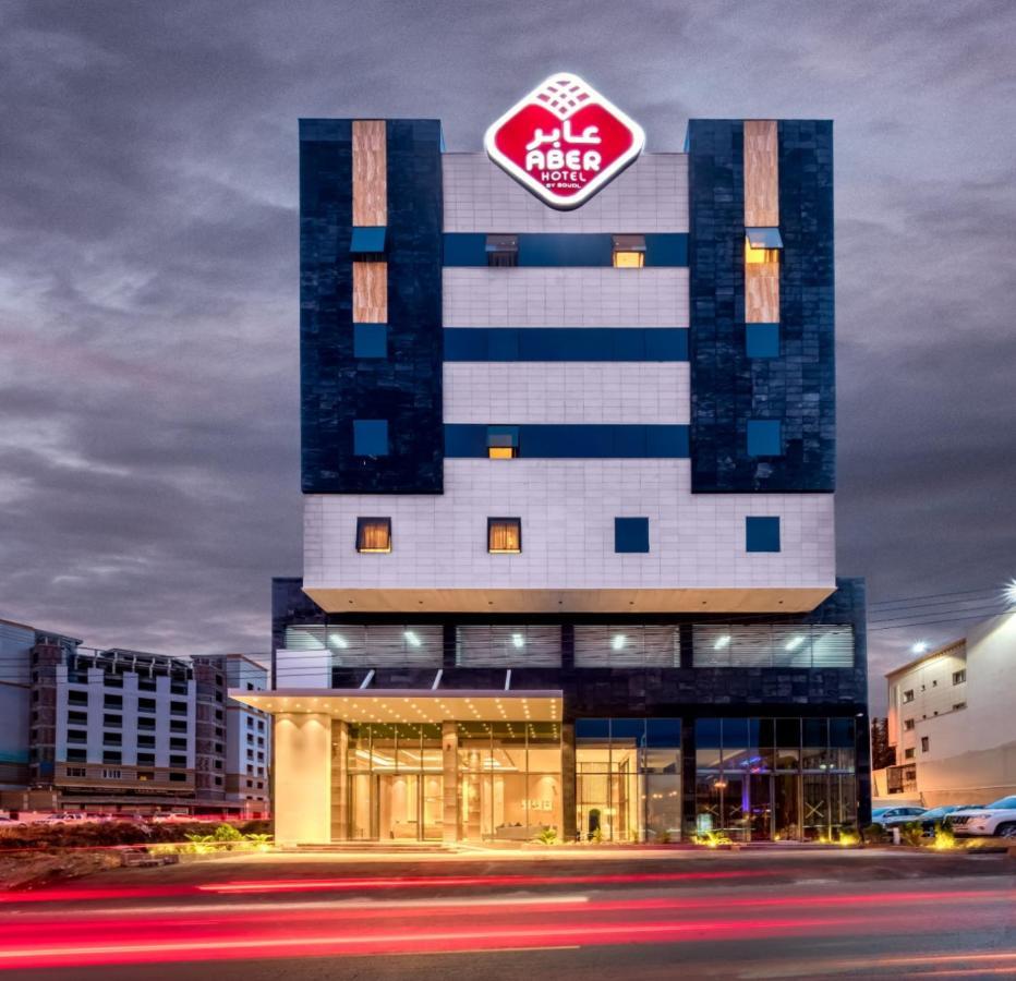 Hotel Aber Abha Extérieur photo